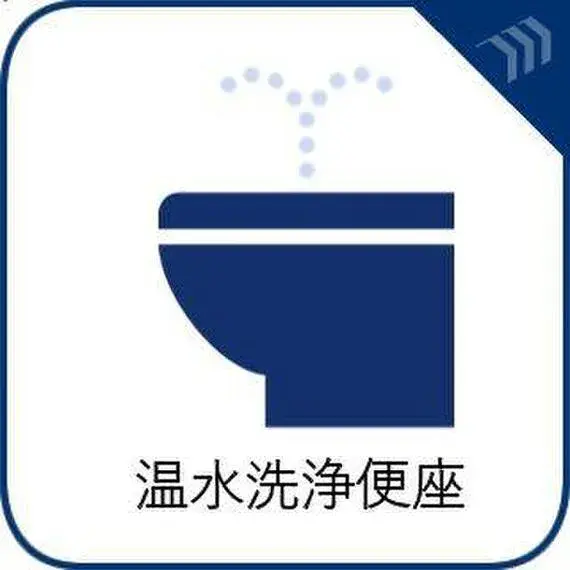 4LDK Fujisawa City Kanagawa Prefecture (24)