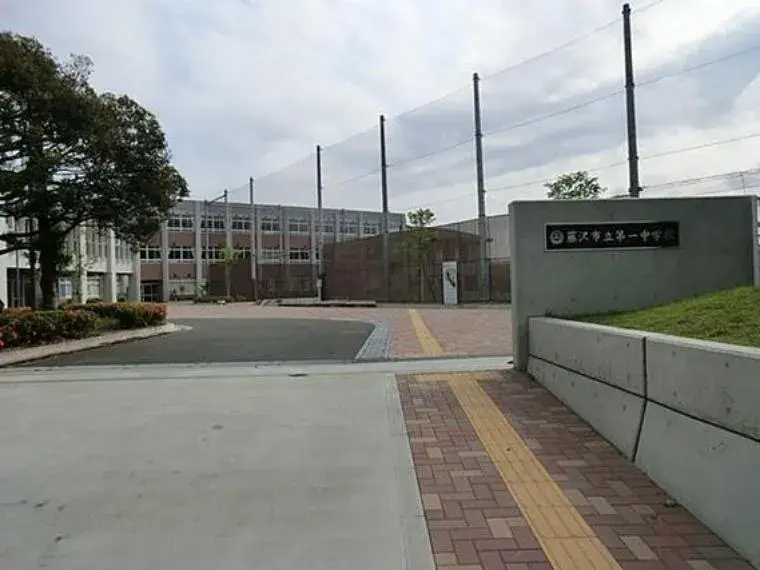 4LDK Fujisawa City Kanagawa Prefecture (28)