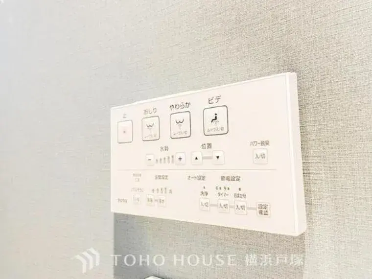 4LDK
藤泽市
神奈川县 (22)