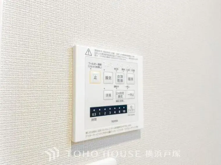 4LDK
藤泽市
神奈川县 (25)