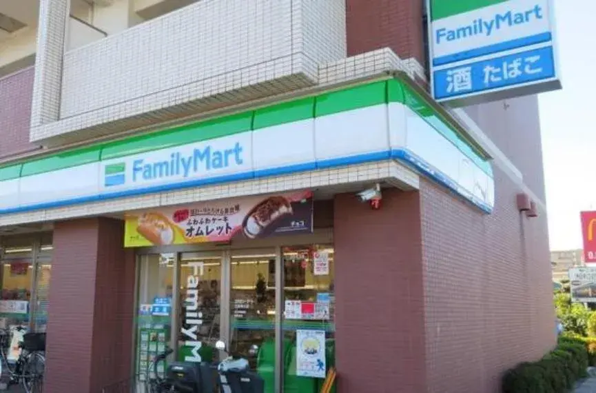4LDK
藤泽市
神奈川县 (33)