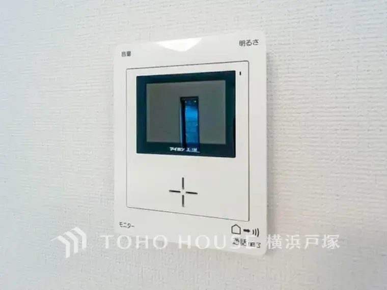 4LDK Property Konan-ku, Yokohama City, Kanagawa Prefecture (32)