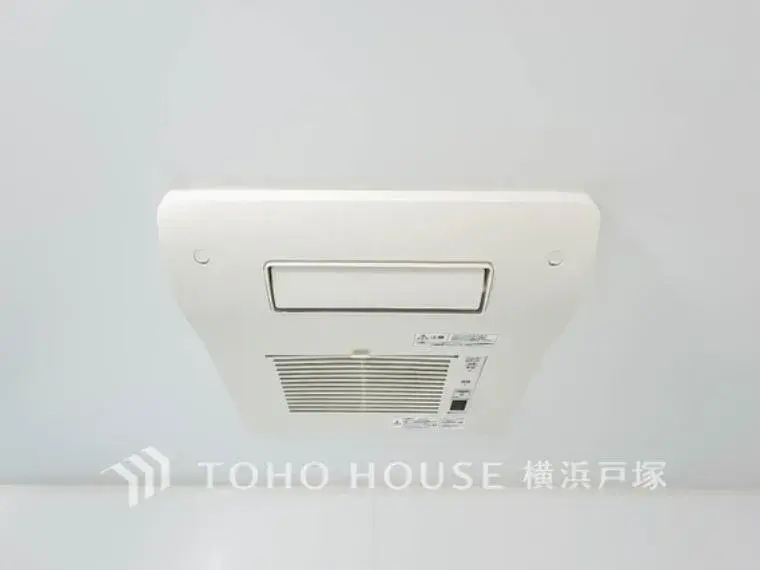 4LDK Property Konan-ku, Yokohama City, Kanagawa Prefecture (34)