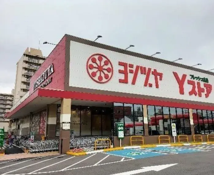 2SLDK Bien immobilier à Nagoya-shi Nishi-ku, Aichi (8)
