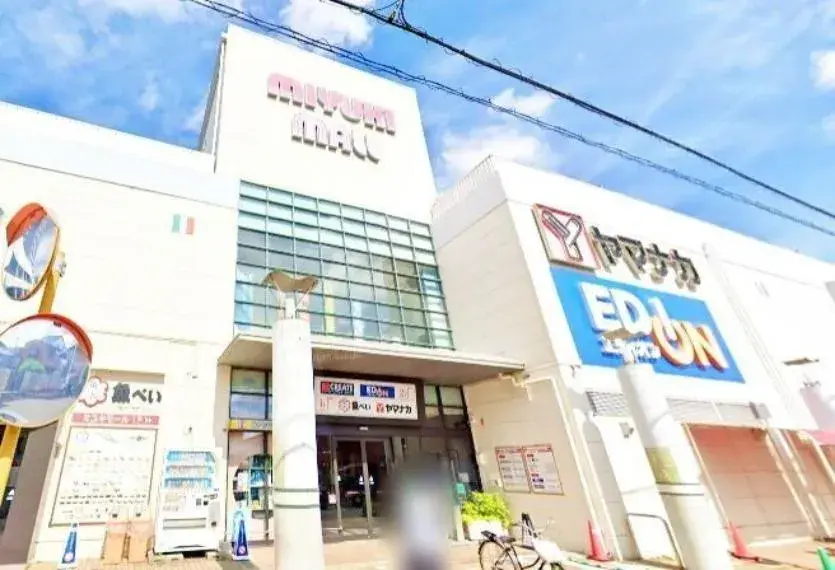 2SLDK Bien immobilier à Nagoya-shi Nishi-ku, Aichi (9)