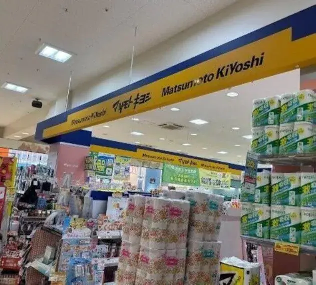 2SLDK Bien immobilier à Nagoya-shi Nishi-ku, Aichi (10)