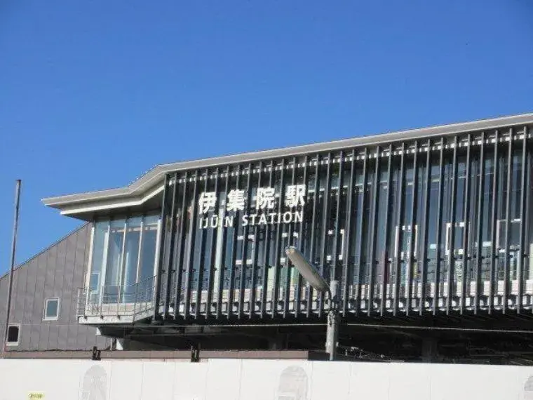 7DK Hioki City Kagoshima Prefecture (32)