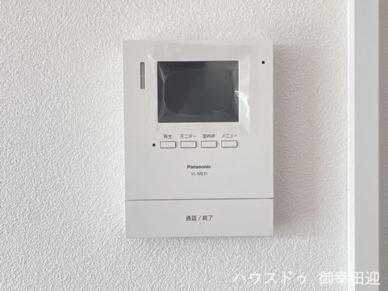 4LDK物件 八代市 熊本県 (24)