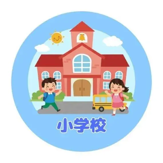 4LDK物件 八代市 熊本県 (26)