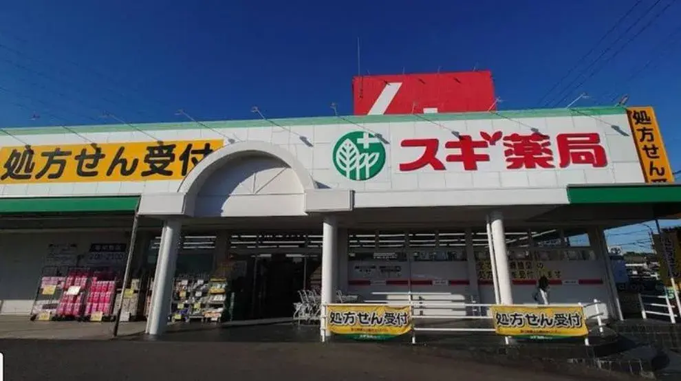 4LDK Propiedad Taketoyo-cho Prefectura de Aichi (19)