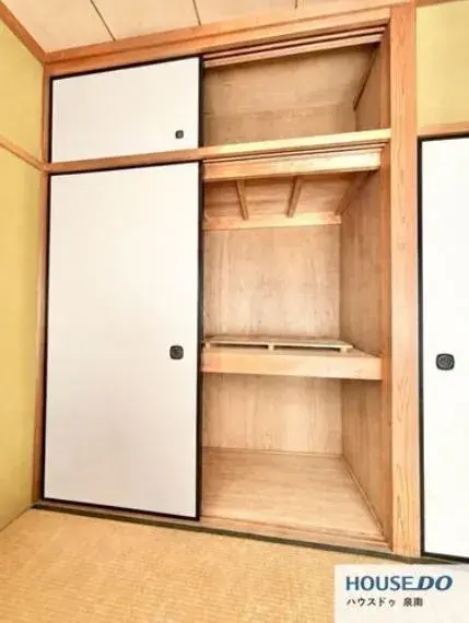 4LDK Property Hannan City Osaka Prefecture (12)