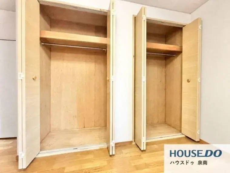 4LDK Property Hannan City Osaka Prefecture (15)