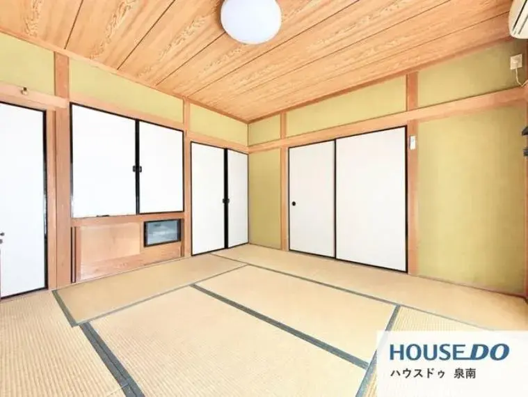 4LDK Property Hannan City Osaka Prefecture (20)