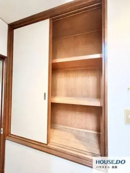 4LDK Property Hannan City Osaka Prefecture (21)