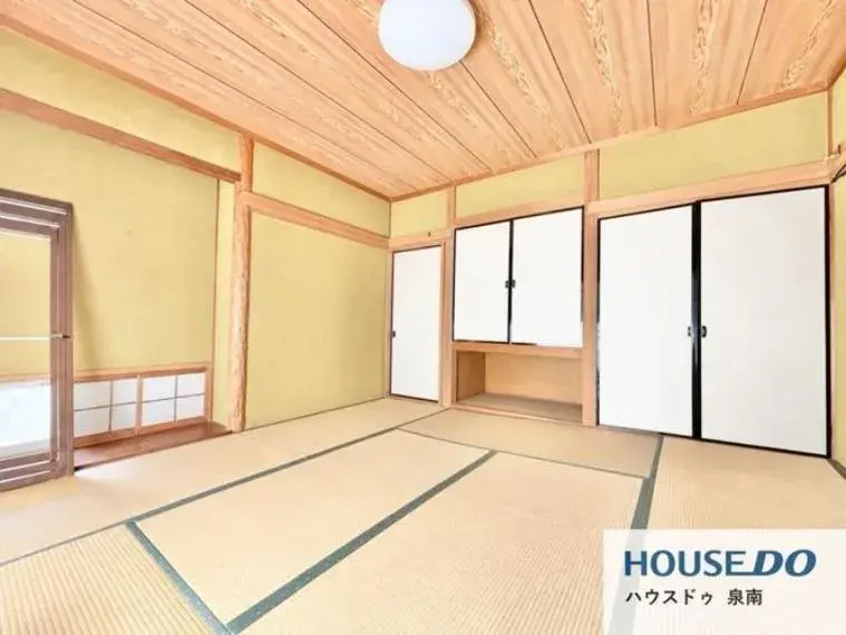 4LDK Property Hannan City Osaka Prefecture (22)