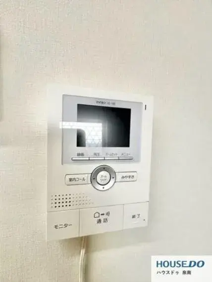 4LDK Property Hannan City Osaka Prefecture (35)