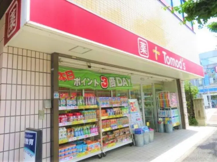 3SLDK Property Ota Ward Tokyo (30)