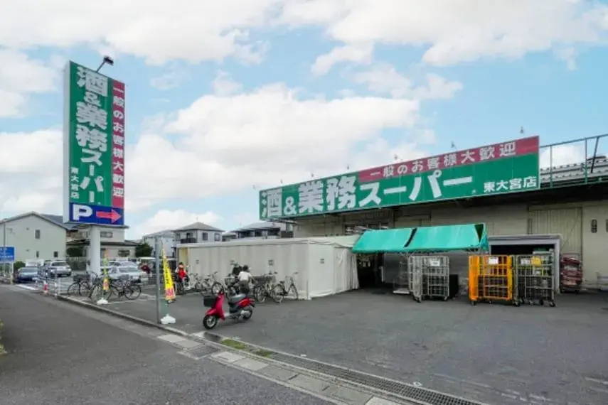 3LDK Property Saitama City Saitama Prefecture (23)