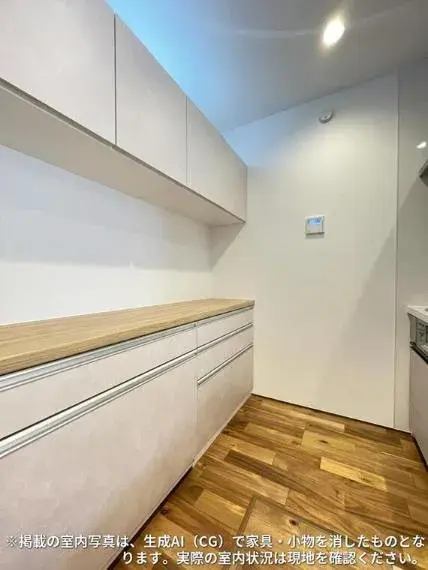 3LDK Property Saitama City Saitama Prefecture (10)