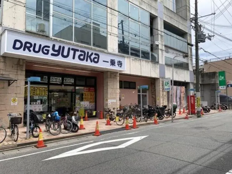 5DK Property Sakyo-ku Kyoto City Kyoto Prefecture (8)