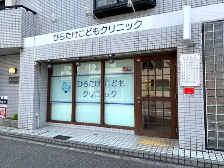 5DK Property Sakyo-ku Kyoto City Kyoto Prefecture (9)