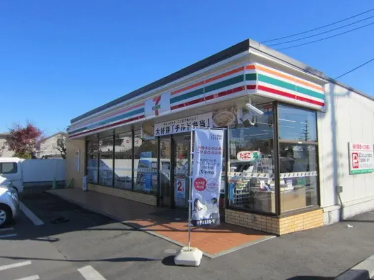 4LDK Property Mizuho-machi Tokyo (4)