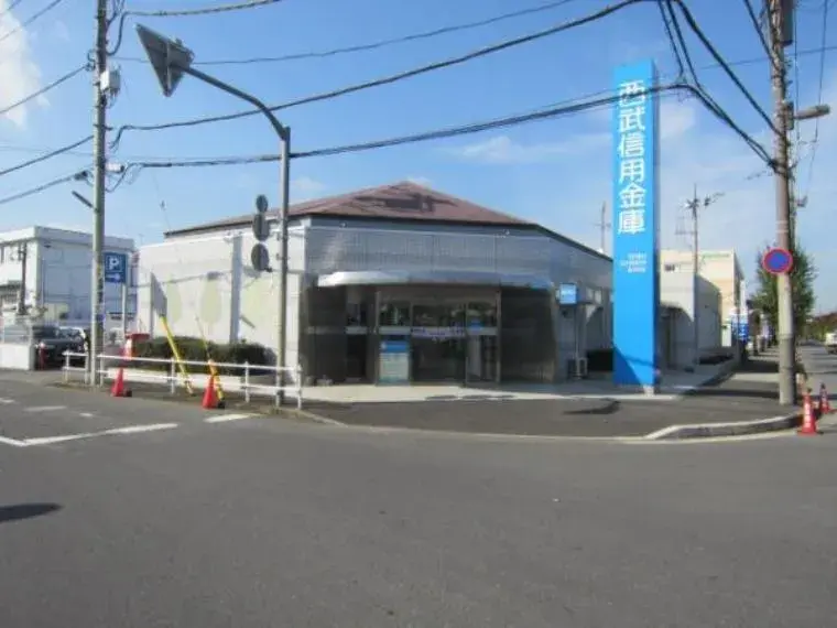 4LDK Property Mizuho-machi Tokyo (7)
