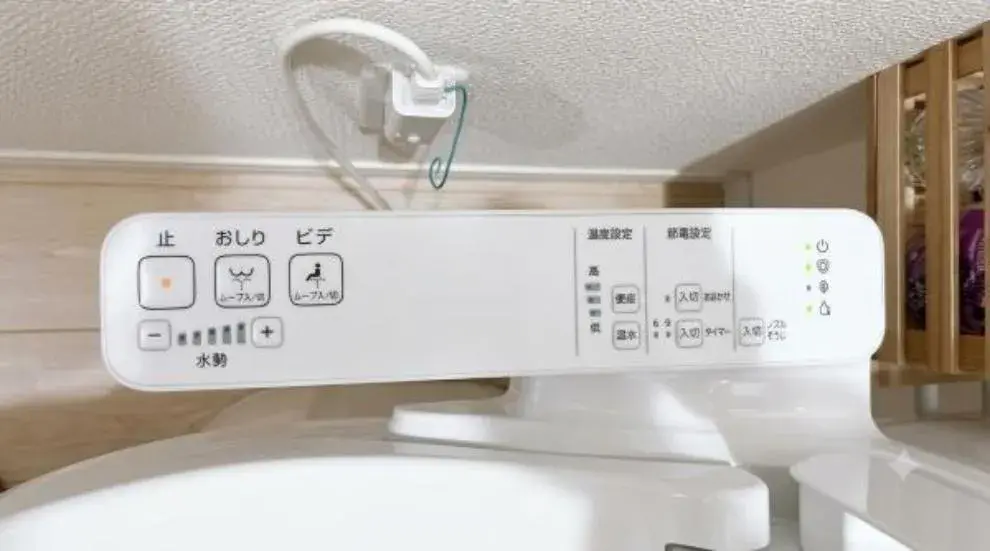 4LDK Inage Ward, Chiba City, Chiba Prefecture (25)