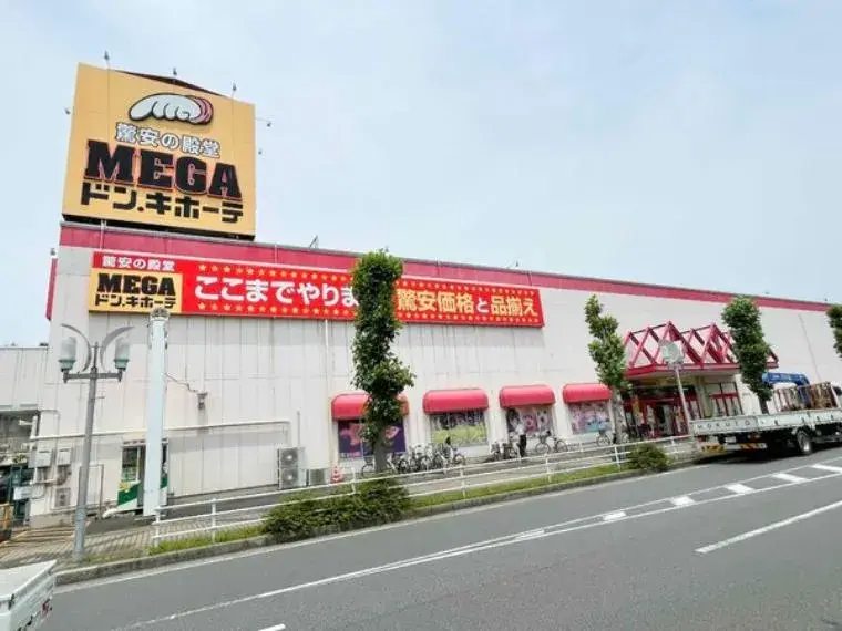 4LDK Inage Ward, Chiba City, Chiba Prefecture (35)