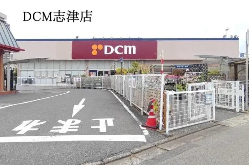 4LDK Property Sakurashi Chiba (28)