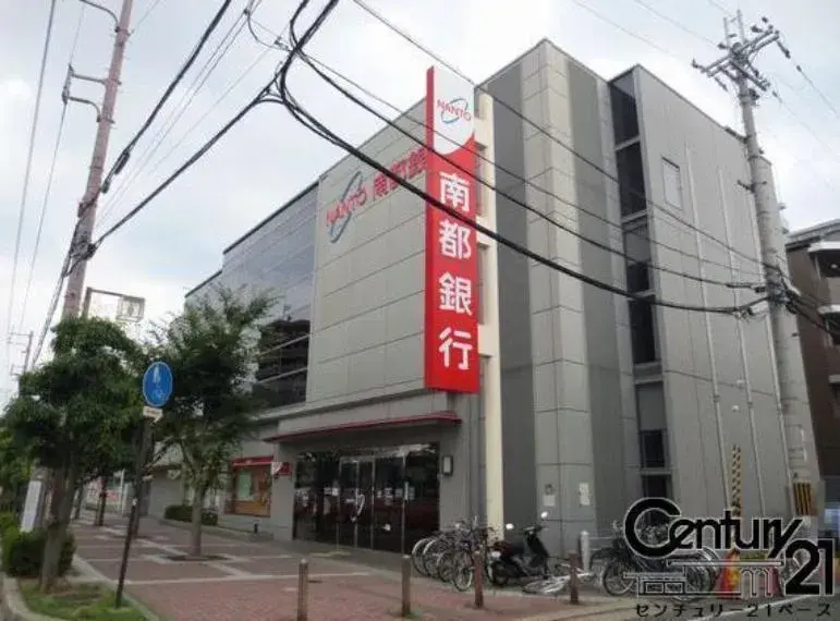 2LDK+3S Property Oji-cho Kitakatsuragi-gun Nara Prefecture (8)