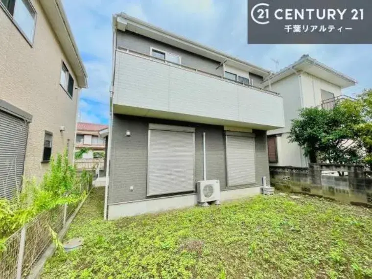 Akiya in Chiba