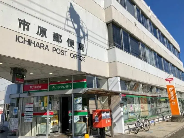 3LDK Property Ichihara City Chiba Prefecture (24)