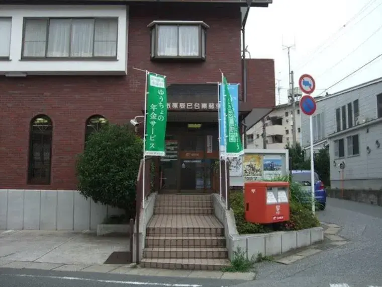 4SLDK Ciudad de Ichihara Prefectura de Chiba (2)