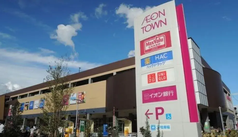 4SLDK Ciudad de Ichihara Prefectura de Chiba (14)