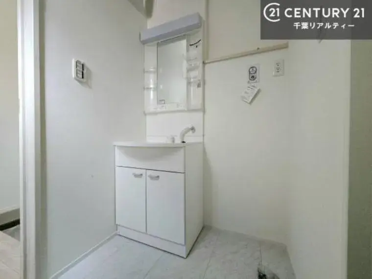 3DK Property Ichikawa City Chiba Prefecture (26)