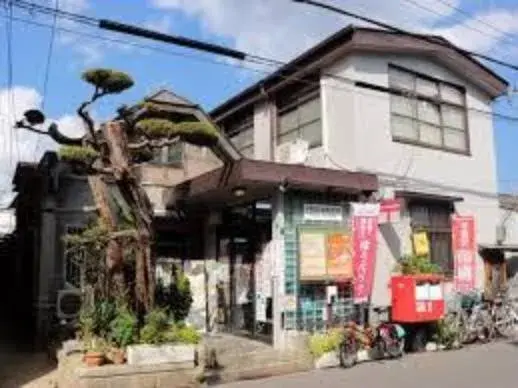 Akiya in Osaka