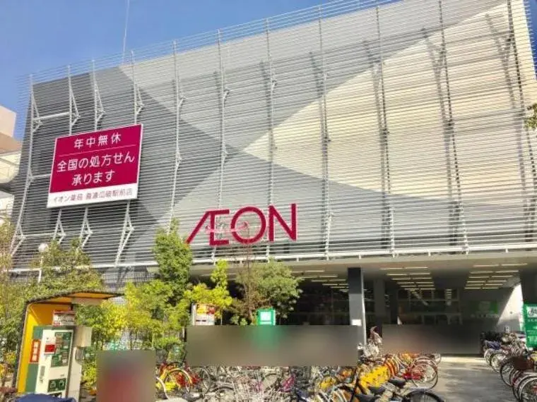 4LDK Property Hirano Ward, Osaka City, Osaka Prefecture (2)