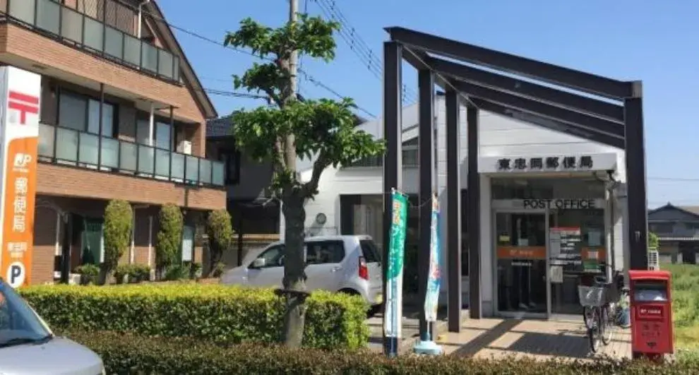 Akiya in Osaka