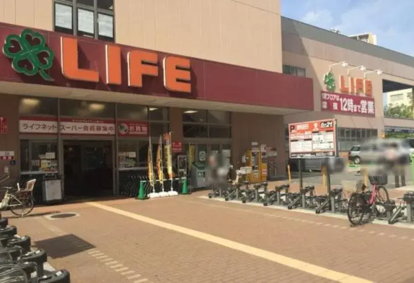 3DK Property Konohana-ku Osaka City Osaka Prefecture (2)