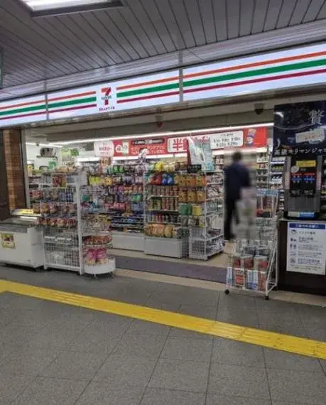 3DK Property Konohana-ku Osaka City Osaka Prefecture (3)