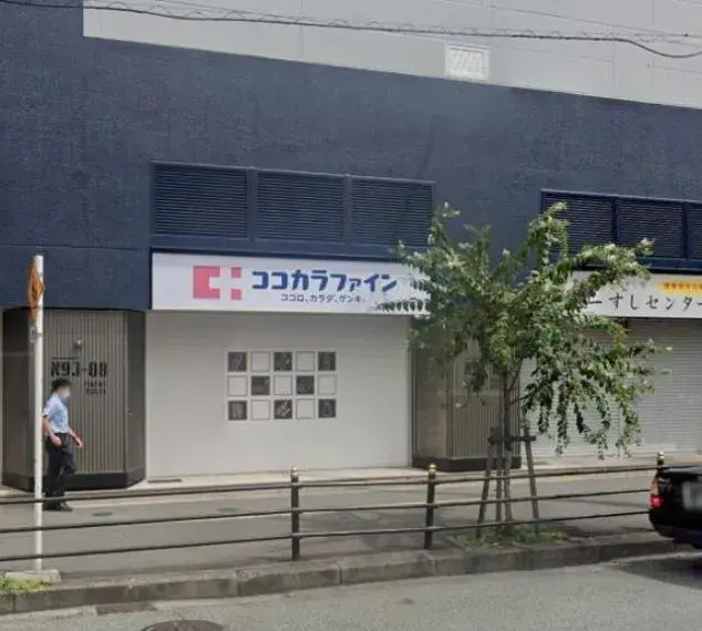 3DK Property Konohana-ku Osaka City Osaka Prefecture (5)