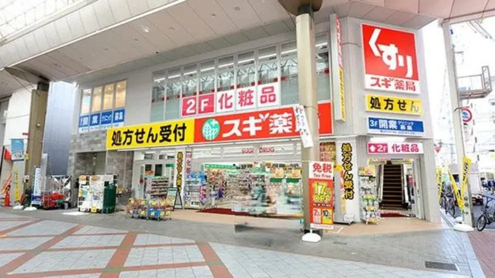 3DK Property Konohana-ku Osaka City Osaka Prefecture (6)