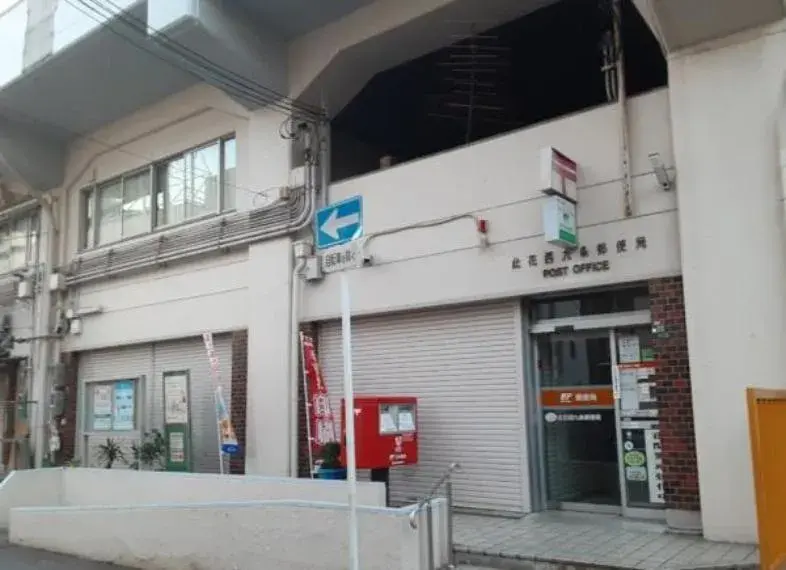 3DK Property Konohana-ku Osaka City Osaka Prefecture (7)
