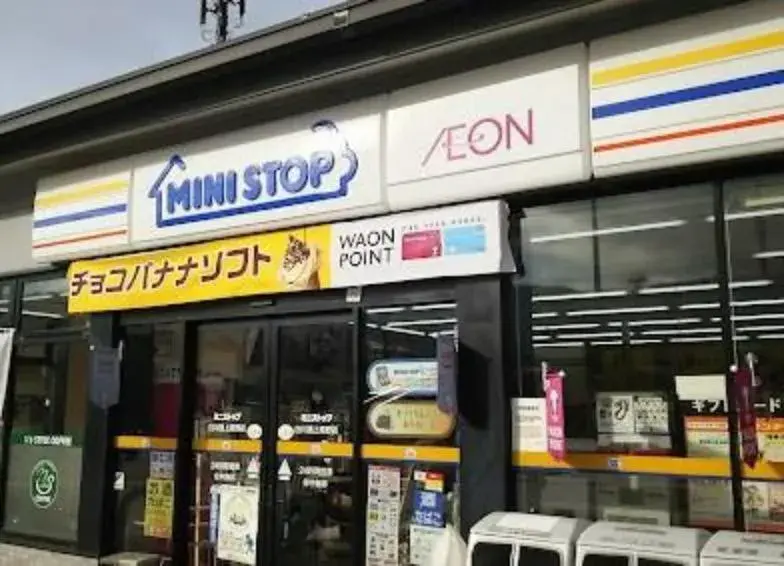 Propiedad 6SDK Sakyo-ku, Ciudad de Kioto Prefectura de Kioto (21)