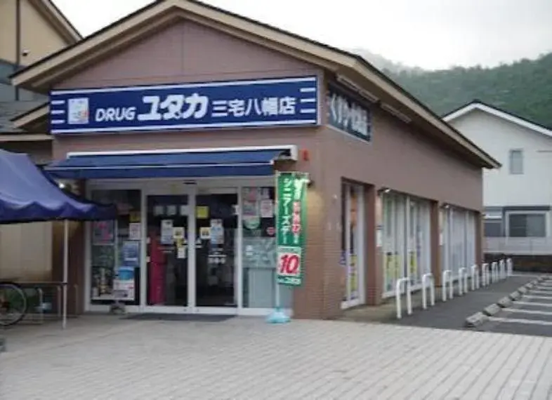 Propiedad 6SDK Sakyo-ku, Ciudad de Kioto Prefectura de Kioto (22)