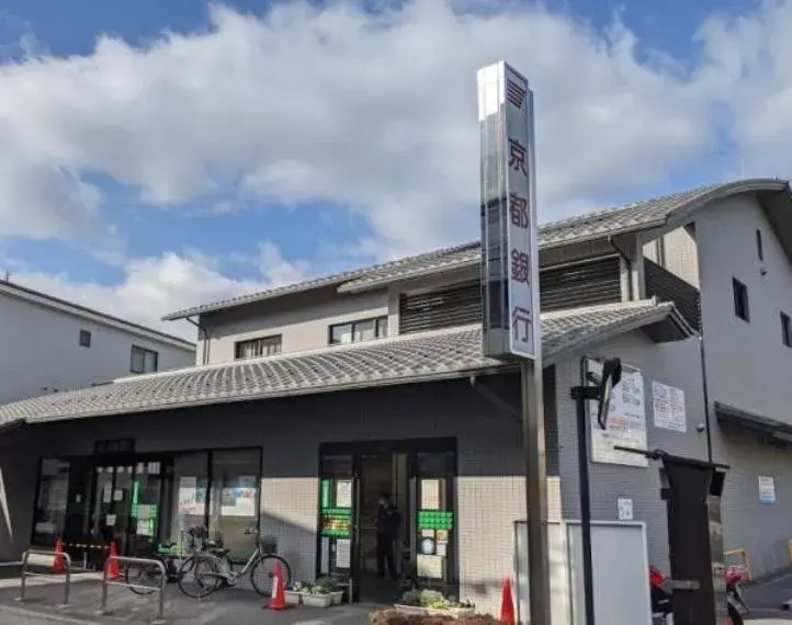 Propiedad 6SDK Sakyo-ku, Ciudad de Kioto Prefectura de Kioto (26)