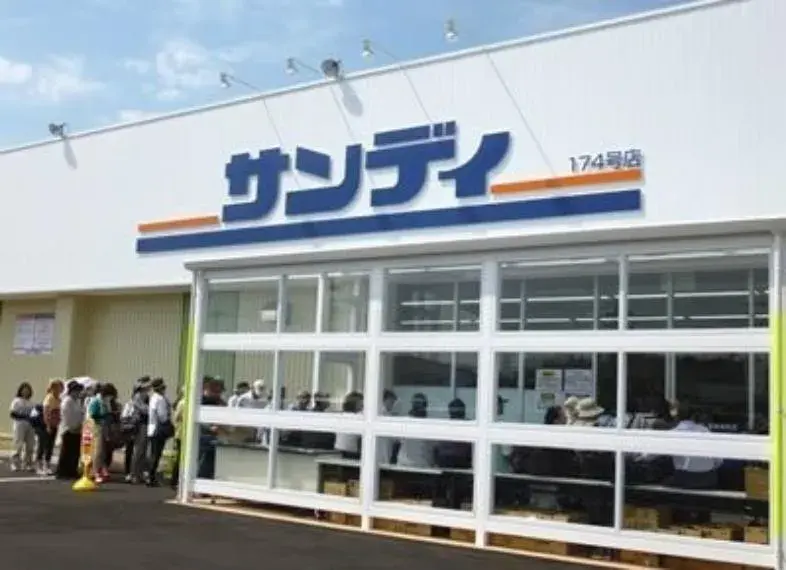 Propiedad 1LDK Ciudad de Amagasaki Prefectura de Hyogo (3)