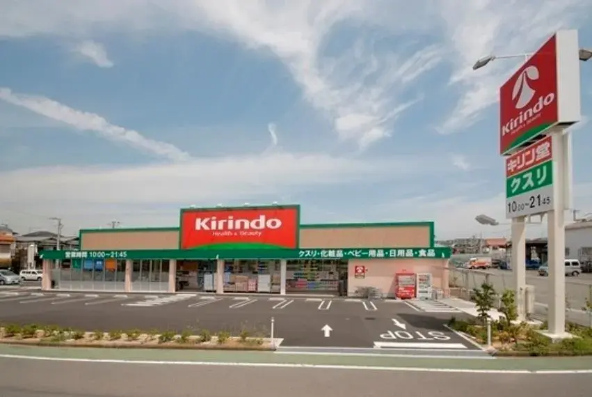 Propiedad 1LDK Ciudad de Amagasaki Prefectura de Hyogo (4)