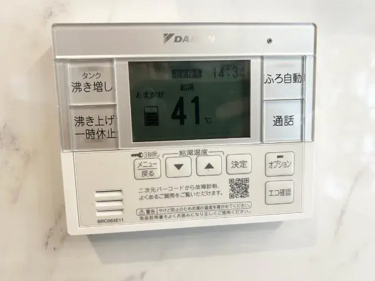 4LDK 横须贺市 神奈川县 (30)